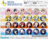 「『A3!』24人のブロマイドが特典に♪「IDOL REWRITEフェア」がアニメイトで9月19日スタート」の画像6