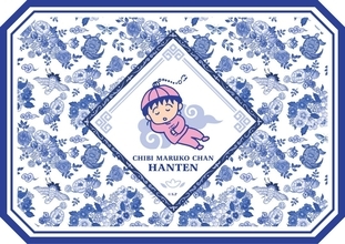 まる子たちがチャイナ風衣装でうたた寝♪『ちびまる子ちゃん飯店』限定ルームが品川プリンスホテルに10月1日登場