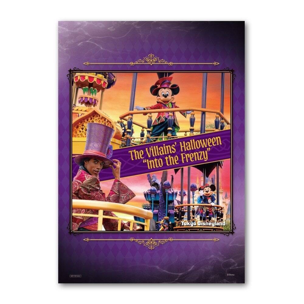 「ザ・ヴィランズ・ハロウィーン」CDが9月16日発売！東京ディズニーランドのパレードをフル音源で初CD化