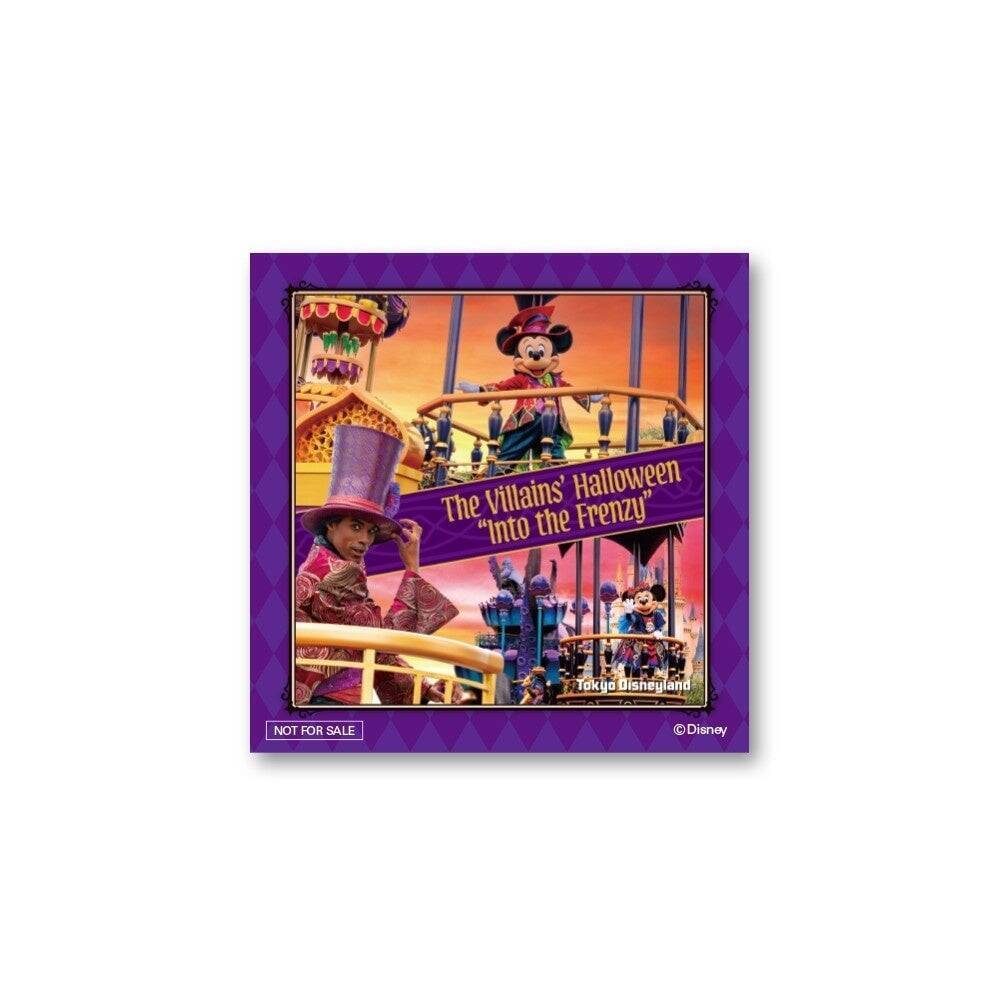 「ザ・ヴィランズ・ハロウィーン」CDが9月16日発売！東京ディズニーランドのパレードをフル音源で初CD化