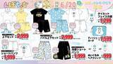 「「んぽちゃむ」グッズがドン・キホーテ・アピタに6月20日登場！アイドル衣装＆ヤンキー衣装の描き下ろしグッズが満載」の画像4