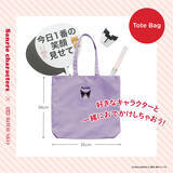 「「サンリオ×RODE SKO」推し活にもピッタリなバッグ&ポーチが登場！「ポチャッコ黒なの最高」」の画像3