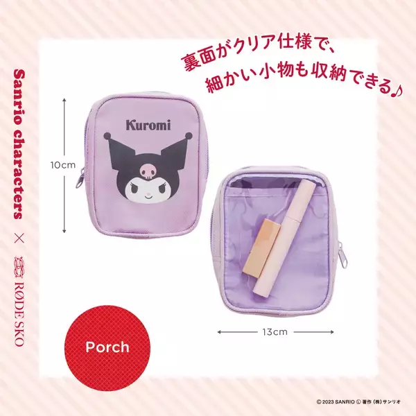 「「サンリオ×RODE SKO」推し活にもピッタリなバッグ&ポーチが登場！「ポチャッコ黒なの最高」」の画像