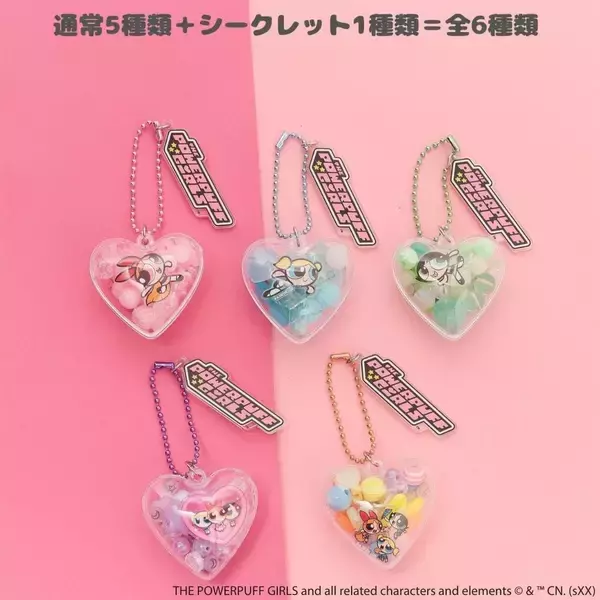 「「パワーパフ ガールズ×tiny tiny」初コラボが4月23日発売！ラメ＆オーロラきらめく全16型の限定アイテムが激かわ」の画像
