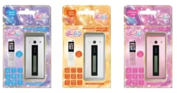 「平成ガラケー型トイカメラ「EmoFlip HS-07」パカッと開いてエモ写真が撮れる♪全3色が9月18日発売」の画像