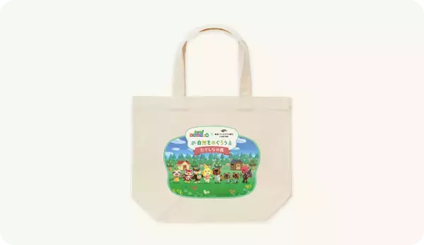 「『あつまれ どうぶつの森』×東急リゾートタウン蓼科コラボイベントが4月18日から開催！釣りやDIY体験＆限定グッズが登場」の画像