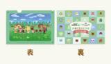 「『あつまれ どうぶつの森』×東急リゾートタウン蓼科コラボイベントが4月18日から開催！釣りやDIY体験＆限定グッズが登場」の画像6