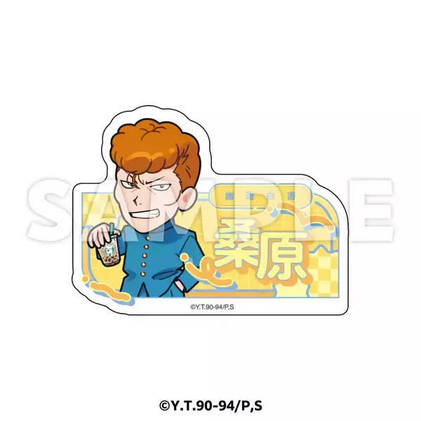 「『幽☆遊☆白書』×Bull Puluコラボが5月21日スタート！幽助・桑原・蔵馬・飛影のミニキャラグッズ＆ドリンクが登場」の画像