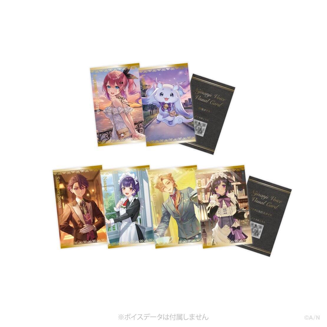 『にじさんじ 約束ボイス』がときめく！『アナタにお仕えボイス』とボイスビジュアルカード、9月11日より販売