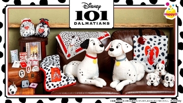 『Disney 101匹わんちゃん』Happyくじが「犬の日」記念で登場！10月17日よりファミリーマートで発売