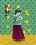 「『薬屋のひとりごと』猫猫のそばかす＆左腕の包帯まで再現♪リカちゃん初コラボが10月24日発売」の画像3
