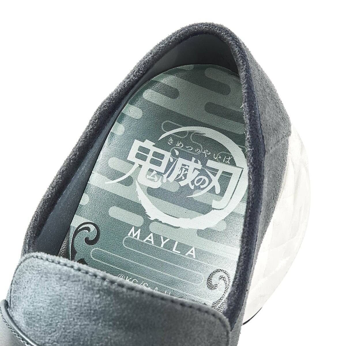 「鬼滅の刃×MAYLA」コラボのローファースニーカーが9月7日予約開始！炭治郎・義勇ら全6種