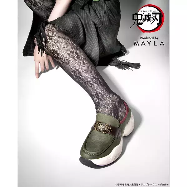 「「鬼滅の刃×MAYLA」コラボのローファースニーカーが9月7日予約開始！炭治郎・義勇ら全6種」の画像
