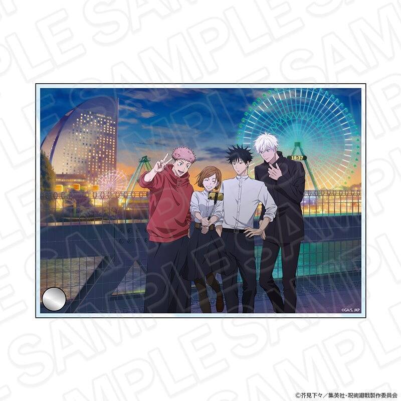 『呪術廻戦』5周年×よこはまコスモワールドの事後通販がスタート！9月24日23:59まで受付中