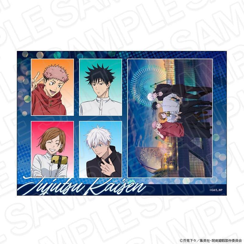『呪術廻戦』5周年×よこはまコスモワールドの事後通販がスタート！9月24日23:59まで受付中