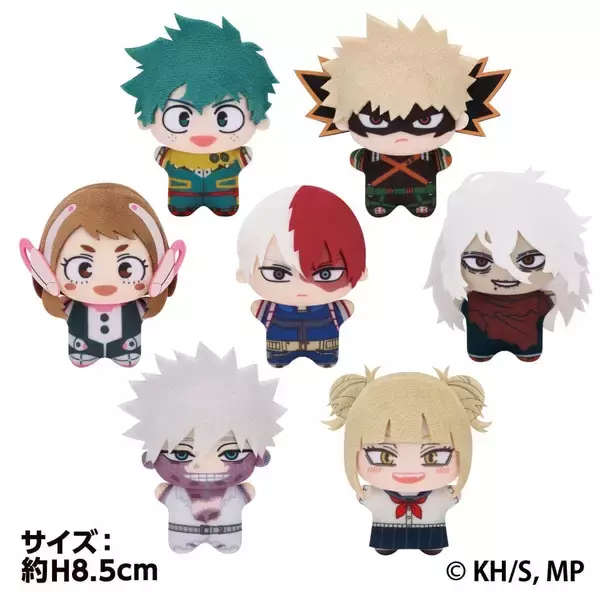 「「ヒロアカ×GiGO」コラボキャンペーンが5月15日スタート！GiGO限定フィギュア・ぬいぐるみ・コラボたい焼きが登場」の画像