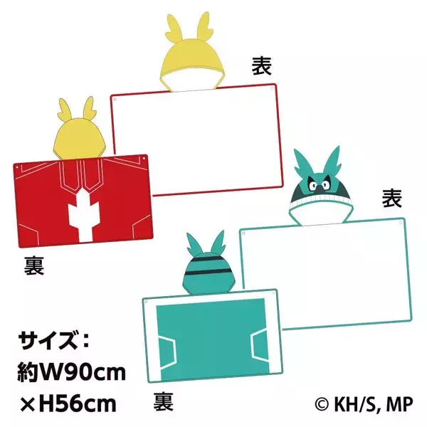 「「ヒロアカ×GiGO」コラボキャンペーンが5月15日スタート！GiGO限定フィギュア・ぬいぐるみ・コラボたい焼きが登場」の画像