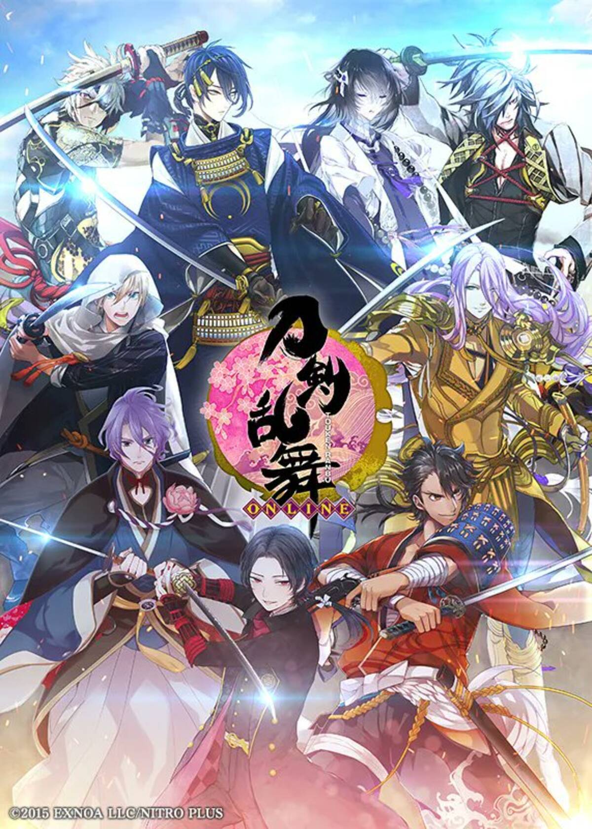 刀剣乱舞 公式絵師による8周年お祝いイラストまとめ 左文字兄弟のガチ羽付きや祝い酒など 23年1月17日 エキサイトニュース