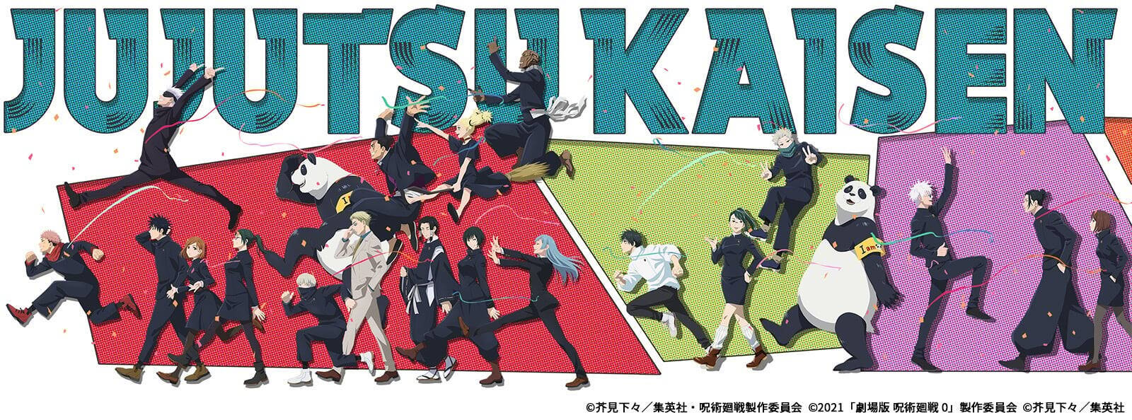 『呪術廻戦』×JR東海コラボ第3弾「じゅじゅ探訪 in 名古屋」が5月22日スタート！駅員制服の描き下ろしに「悟のビジュがよすぎる」