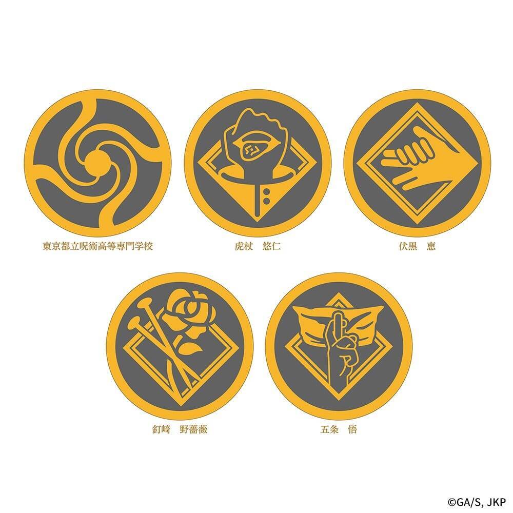 『呪術廻戦』×JR東海コラボ第3弾「じゅじゅ探訪 in 名古屋」が5月22日スタート！駅員制服の描き下ろしに「悟のビジュがよすぎる」