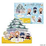 「『呪術廻戦』×JR東海コラボ第3弾「じゅじゅ探訪 in 名古屋」が5月22日スタート！駅員制服の描き下ろしに「悟のビジュがよすぎる」」の画像18