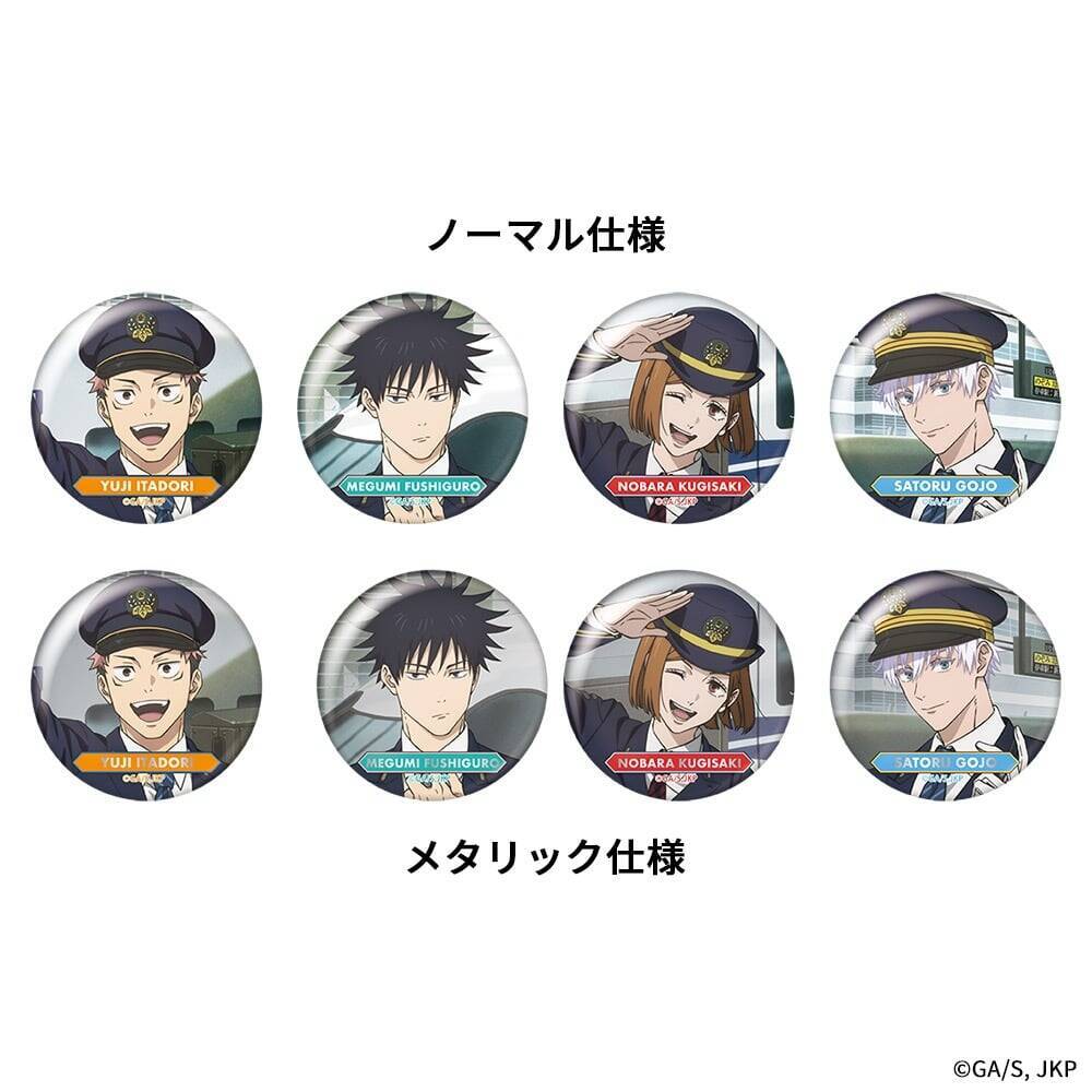 『呪術廻戦』×JR東海コラボ第3弾「じゅじゅ探訪 in 名古屋」が5月22日スタート！駅員制服の描き下ろしに「悟のビジュがよすぎる」