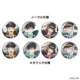 「『呪術廻戦』×JR東海コラボ第3弾「じゅじゅ探訪 in 名古屋」が5月22日スタート！駅員制服の描き下ろしに「悟のビジュがよすぎる」」の画像22