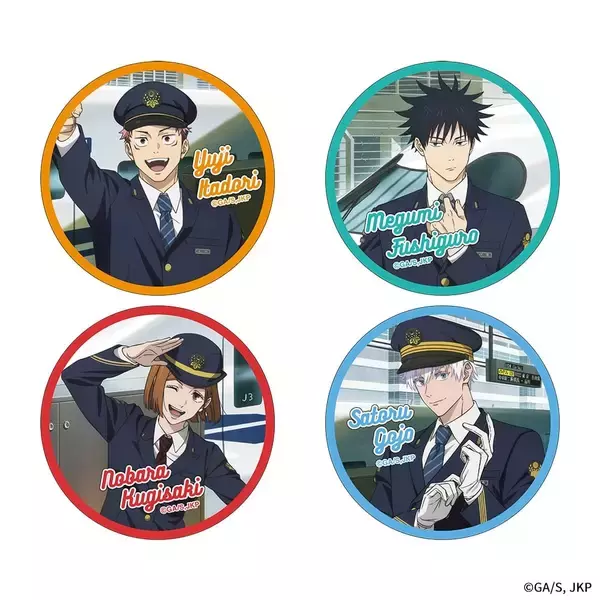 「『呪術廻戦』×JR東海コラボ第3弾「じゅじゅ探訪 in 名古屋」が5月22日スタート！駅員制服の描き下ろしに「悟のビジュがよすぎる」」の画像