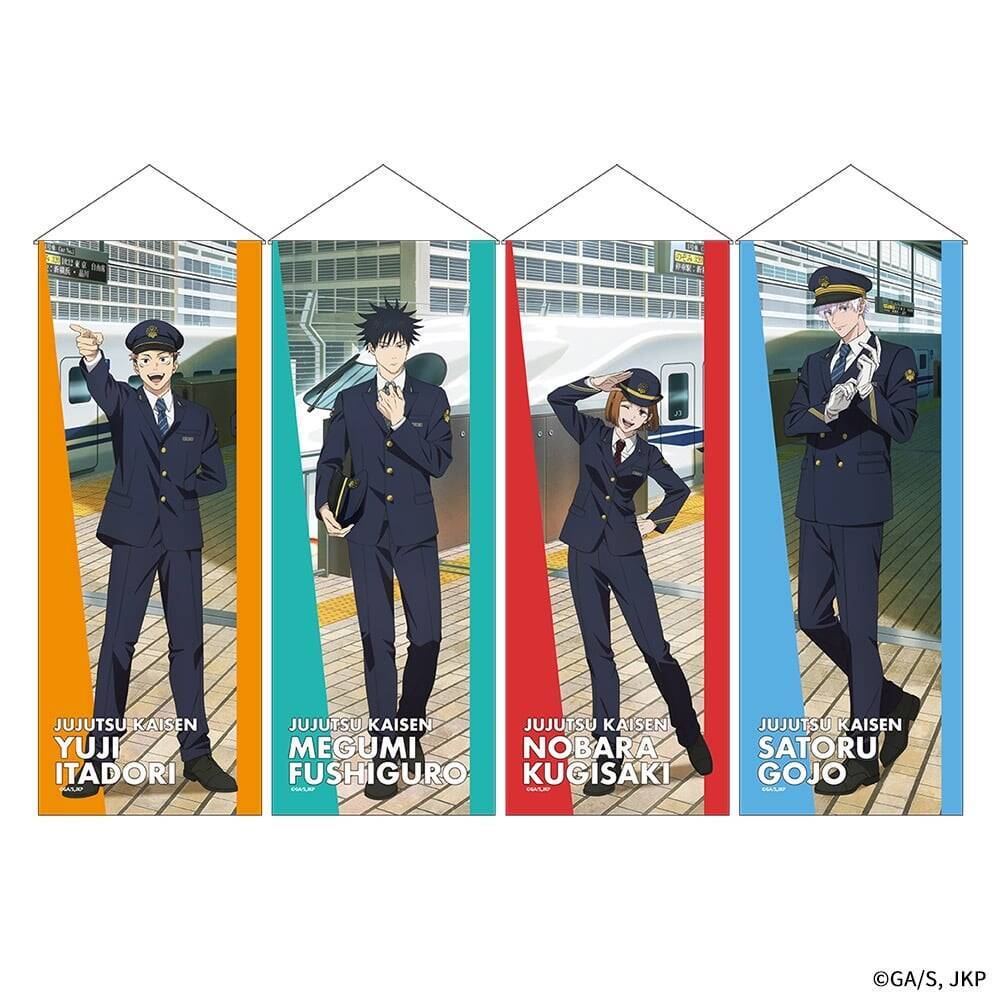 『呪術廻戦』×JR東海コラボ第3弾「じゅじゅ探訪 in 名古屋」が5月22日スタート！駅員制服の描き下ろしに「悟のビジュがよすぎる」