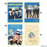 「『呪術廻戦』×JR東海コラボ第3弾「じゅじゅ探訪 in 名古屋」が5月22日スタート！駅員制服の描き下ろしに「悟のビジュがよすぎる」」の画像32