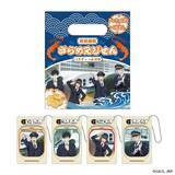 「『呪術廻戦』×JR東海コラボ第3弾「じゅじゅ探訪 in 名古屋」が5月22日スタート！駅員制服の描き下ろしに「悟のビジュがよすぎる」」の画像37