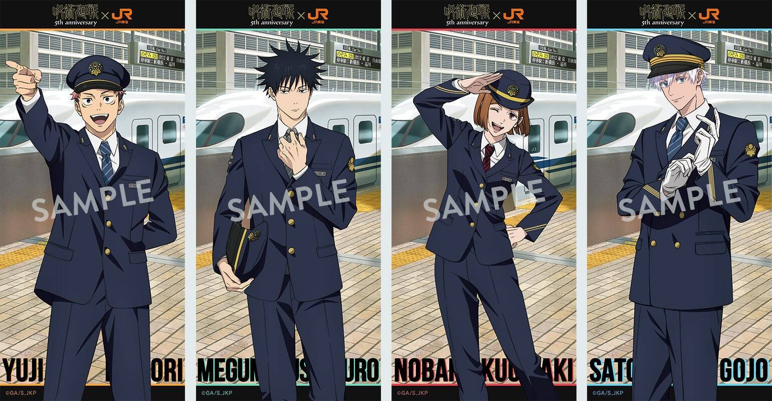『呪術廻戦』×JR東海コラボ第3弾「じゅじゅ探訪 in 名古屋」が5月22日スタート！駅員制服の描き下ろしに「悟のビジュがよすぎる」
