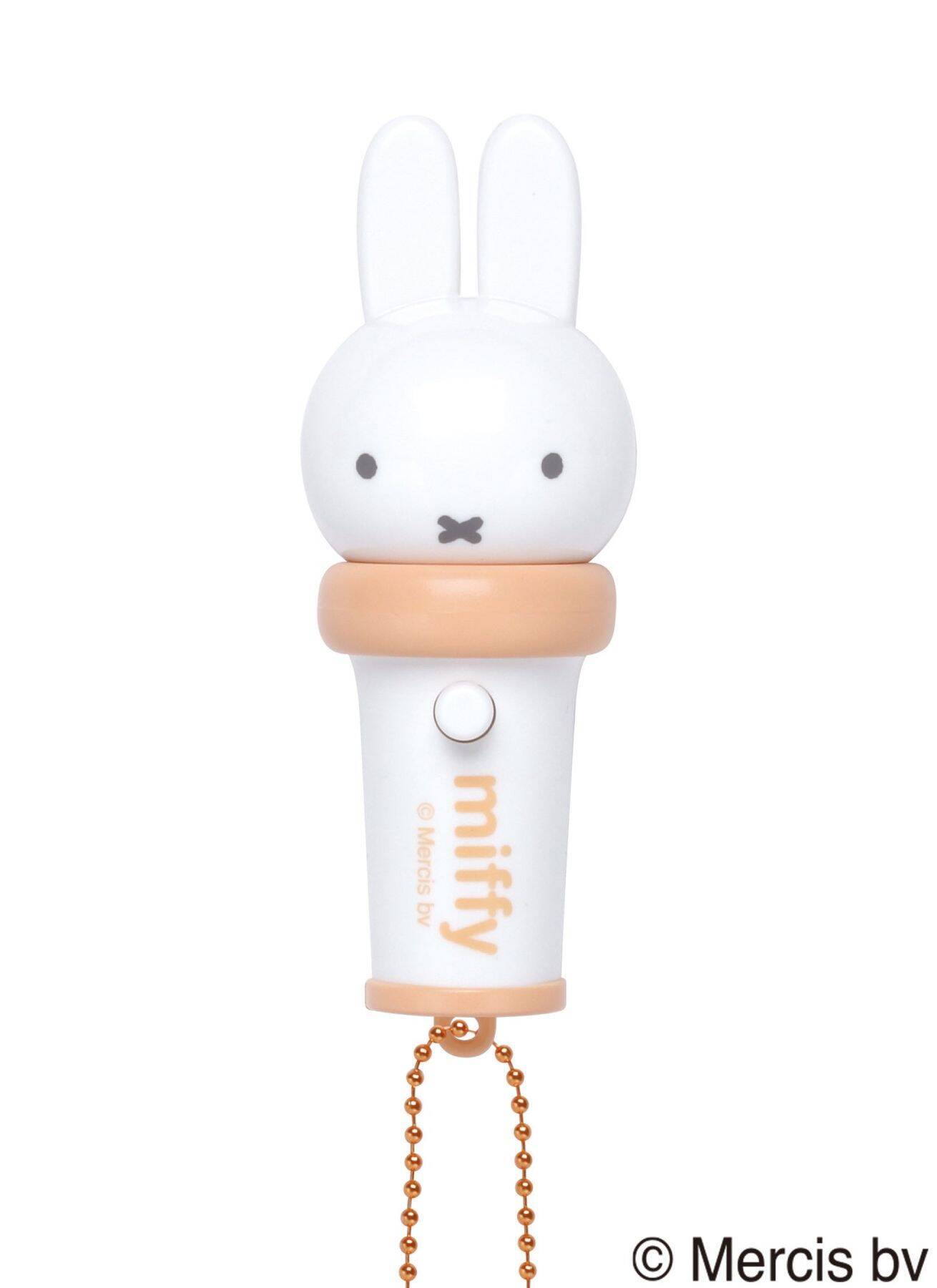 ミッフィーのお顔がピカッと光る♪ カプセルトイ「かわいい！ペンライト」が8月下旬発売、おやすみ・泣き虫の全5種