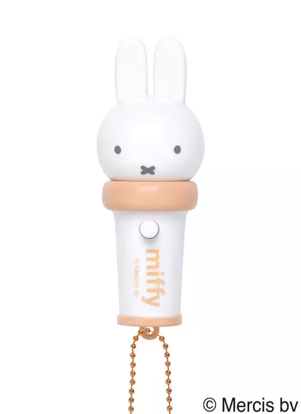 「ミッフィーのお顔がピカッと光る♪ カプセルトイ「かわいい！ペンライト」が8月下旬発売、おやすみ・泣き虫の全5種」の画像