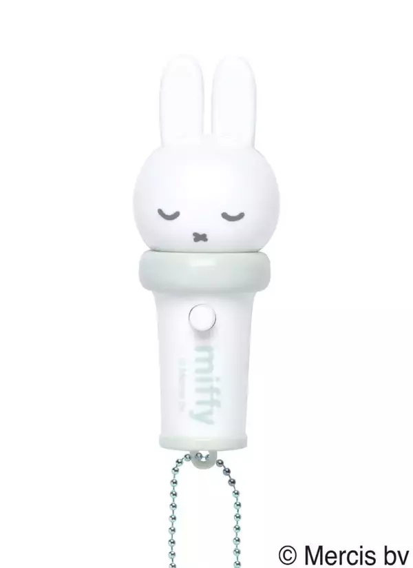 「ミッフィーのお顔がピカッと光る♪ カプセルトイ「かわいい！ペンライト」が8月下旬発売、おやすみ・泣き虫の全5種」の画像