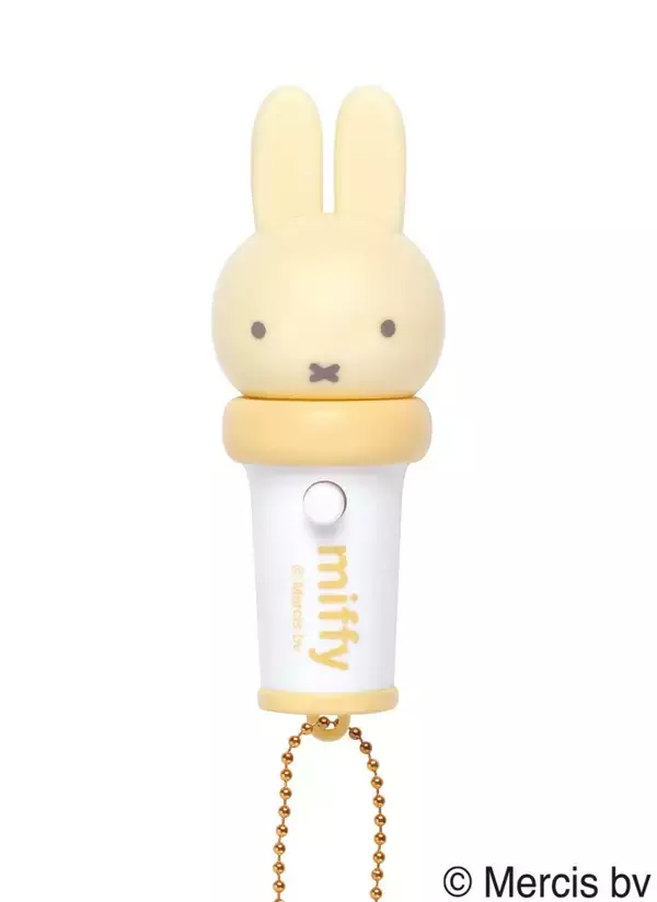 「ミッフィーのお顔がピカッと光る♪ カプセルトイ「かわいい！ペンライト」が8月下旬発売、おやすみ・泣き虫の全5種」の画像