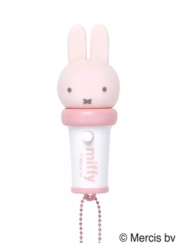 「ミッフィーのお顔がピカッと光る♪ カプセルトイ「かわいい！ペンライト」が8月下旬発売、おやすみ・泣き虫の全5種」の画像
