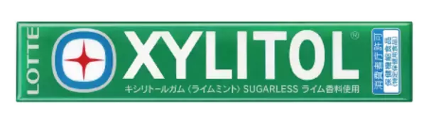 「『パワーパフ ガールズ』ガム3個でステッカーが無料でもらえる♪セブン-イレブンキャンペーンが8月27日開始」の画像