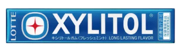 「『パワーパフ ガールズ』ガム3個でステッカーが無料でもらえる♪セブン-イレブンキャンペーンが8月27日開始」の画像