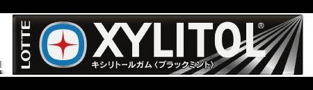 『パワーパフ ガールズ』ガム3個でステッカーが無料でもらえる♪セブン-イレブンキャンペーンが8月27日開始