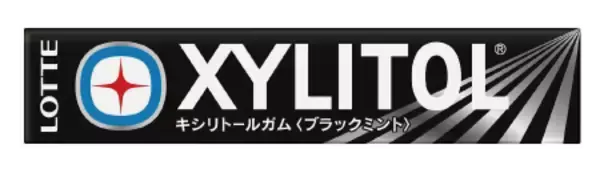 「『パワーパフ ガールズ』ガム3個でステッカーが無料でもらえる♪セブン-イレブンキャンペーンが8月27日開始」の画像