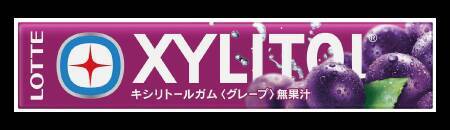 『パワーパフ ガールズ』ガム3個でステッカーが無料でもらえる♪セブン-イレブンキャンペーンが8月27日開始