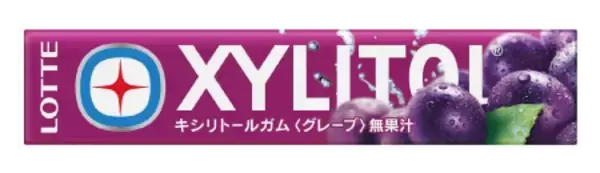 「『パワーパフ ガールズ』ガム3個でステッカーが無料でもらえる♪セブン-イレブンキャンペーンが8月27日開始」の画像