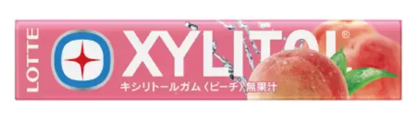 「『パワーパフ ガールズ』ガム3個でステッカーが無料でもらえる♪セブン-イレブンキャンペーンが8月27日開始」の画像