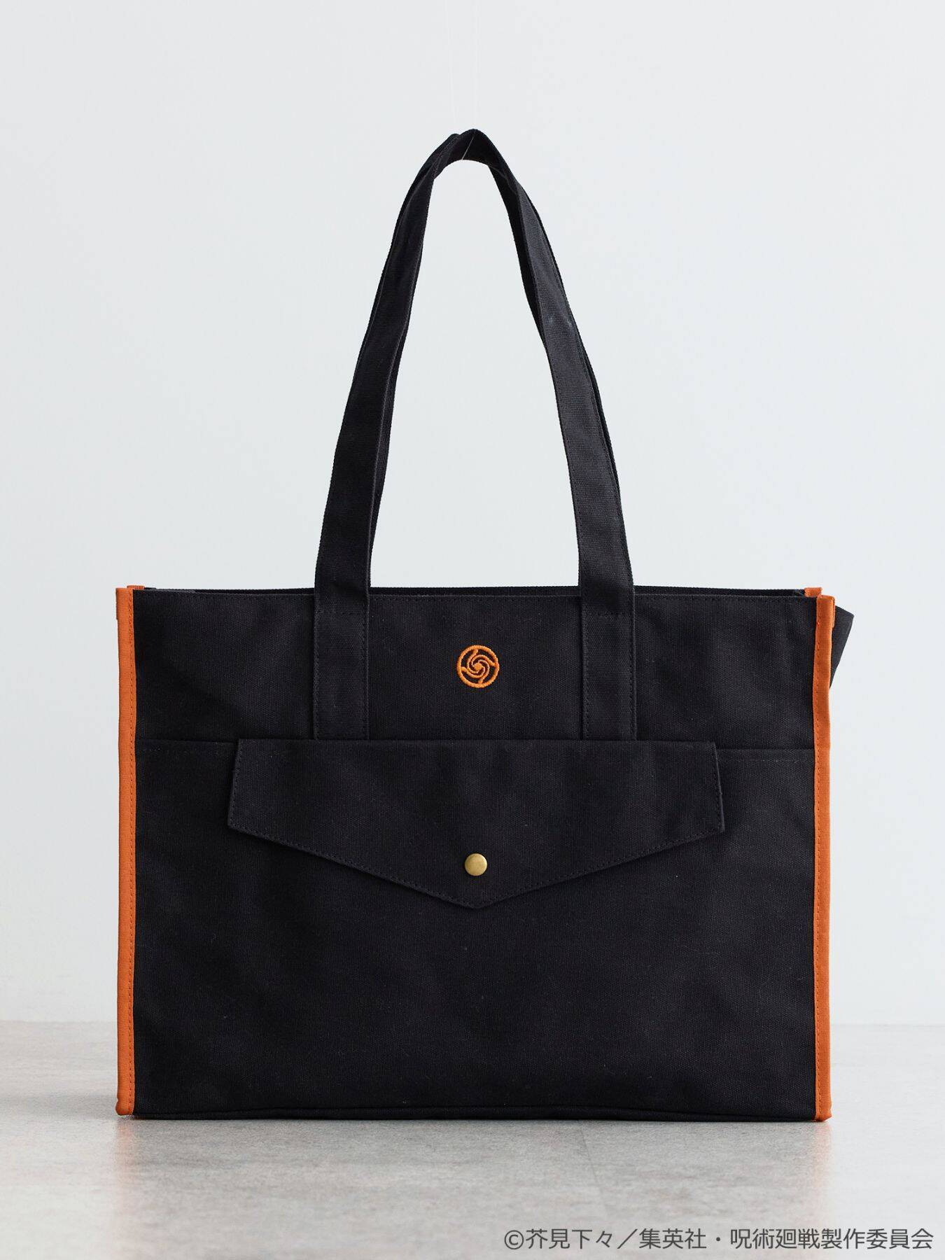 「呪術廻戦×earth Japan Label」虎杖や両面宿儺のニット商品に「めちゃくちゃ可愛くない！？」