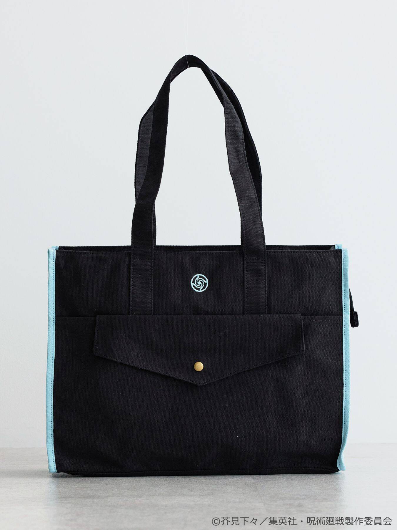 「呪術廻戦×earth Japan Label」虎杖や両面宿儺のニット商品に「めちゃくちゃ可愛くない！？」