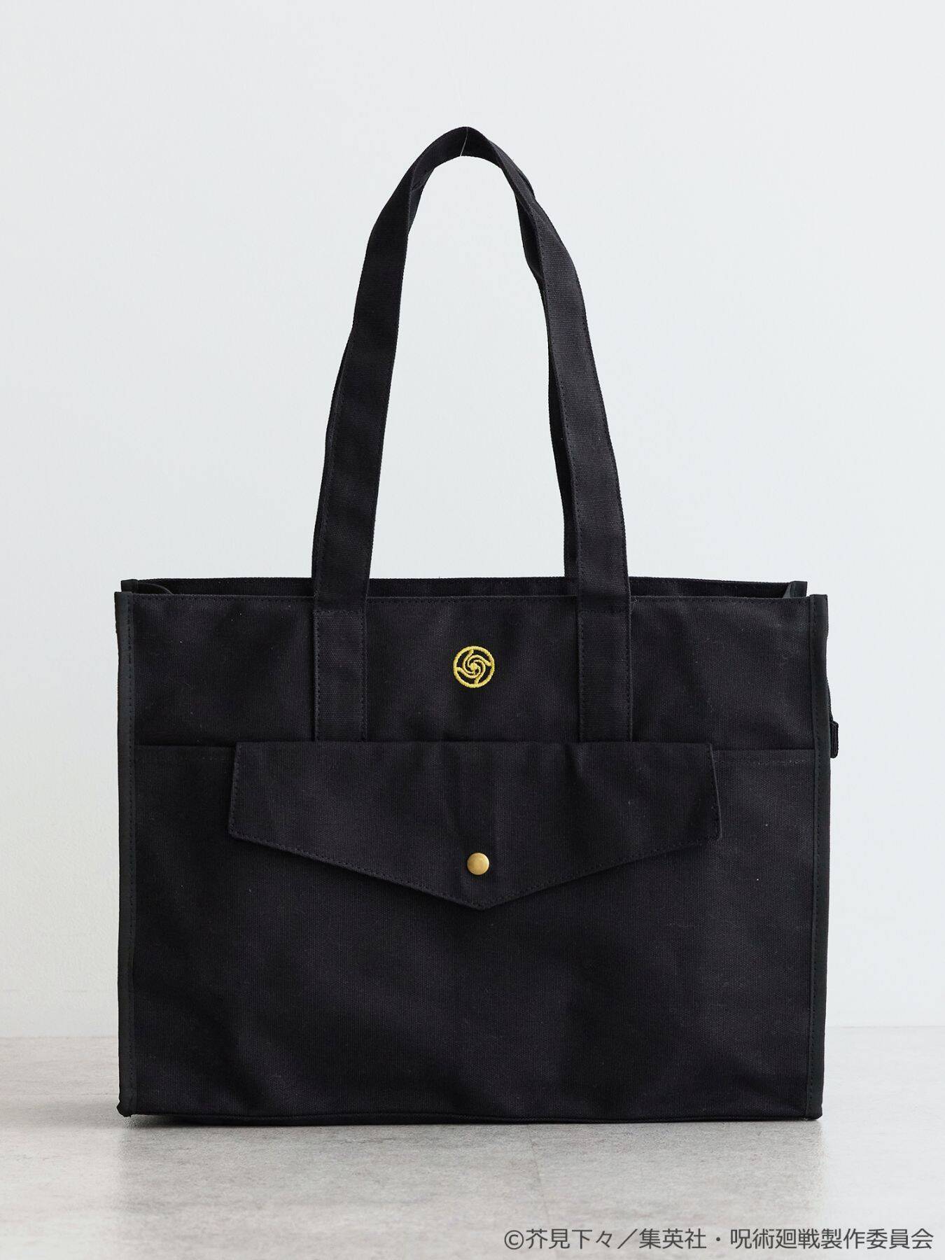 「呪術廻戦×earth Japan Label」虎杖や両面宿儺のニット商品に「めちゃくちゃ可愛くない！？」