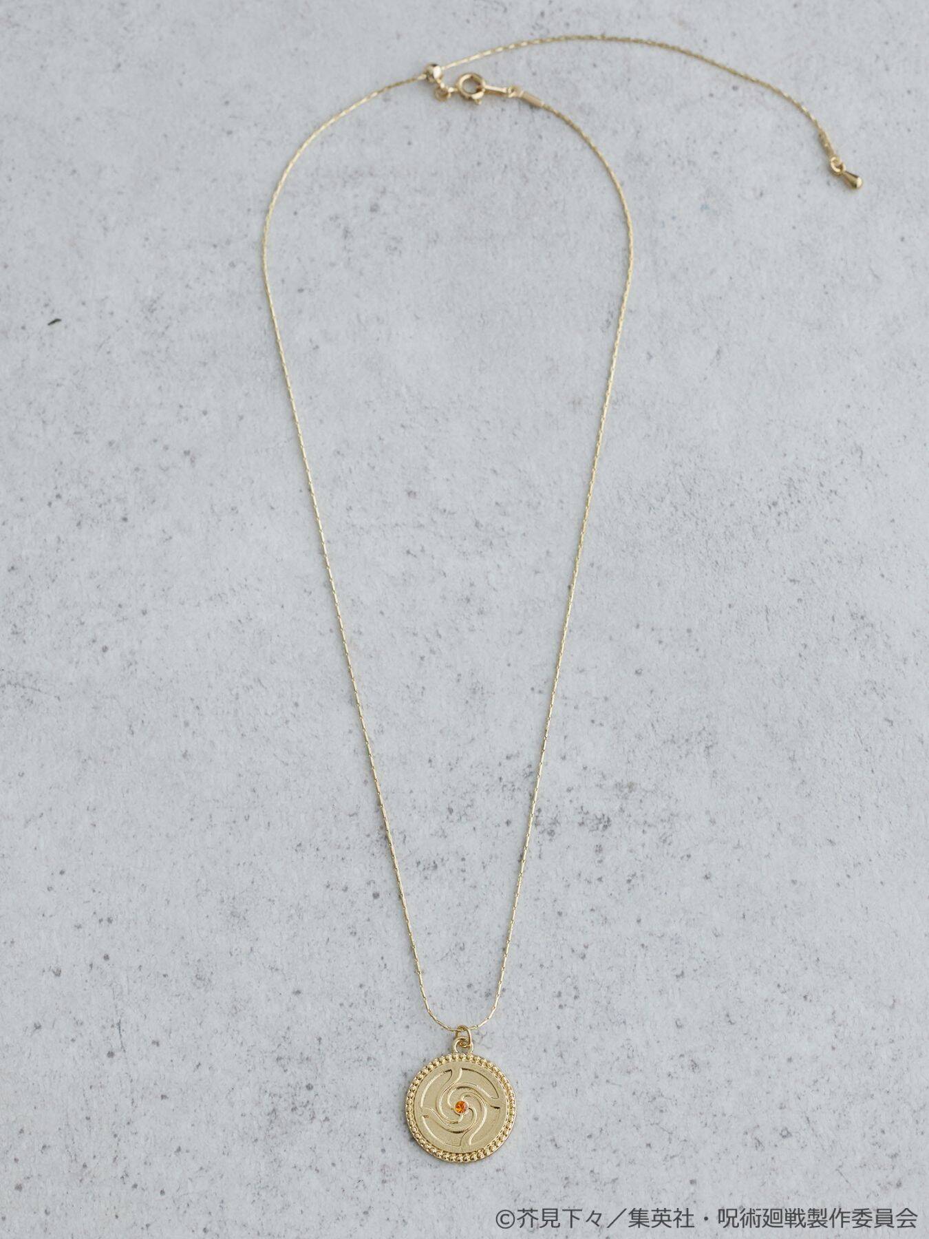 「呪術廻戦×earth Japan Label」虎杖や両面宿儺のニット商品に「めちゃくちゃ可愛くない！？」