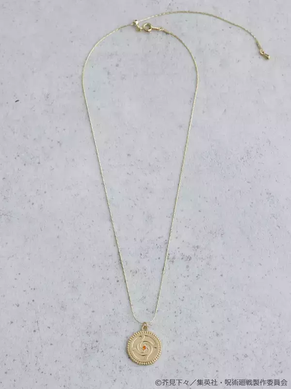 「「呪術廻戦×earth Japan Label」虎杖や両面宿儺のニット商品に「めちゃくちゃ可愛くない！？」」の画像