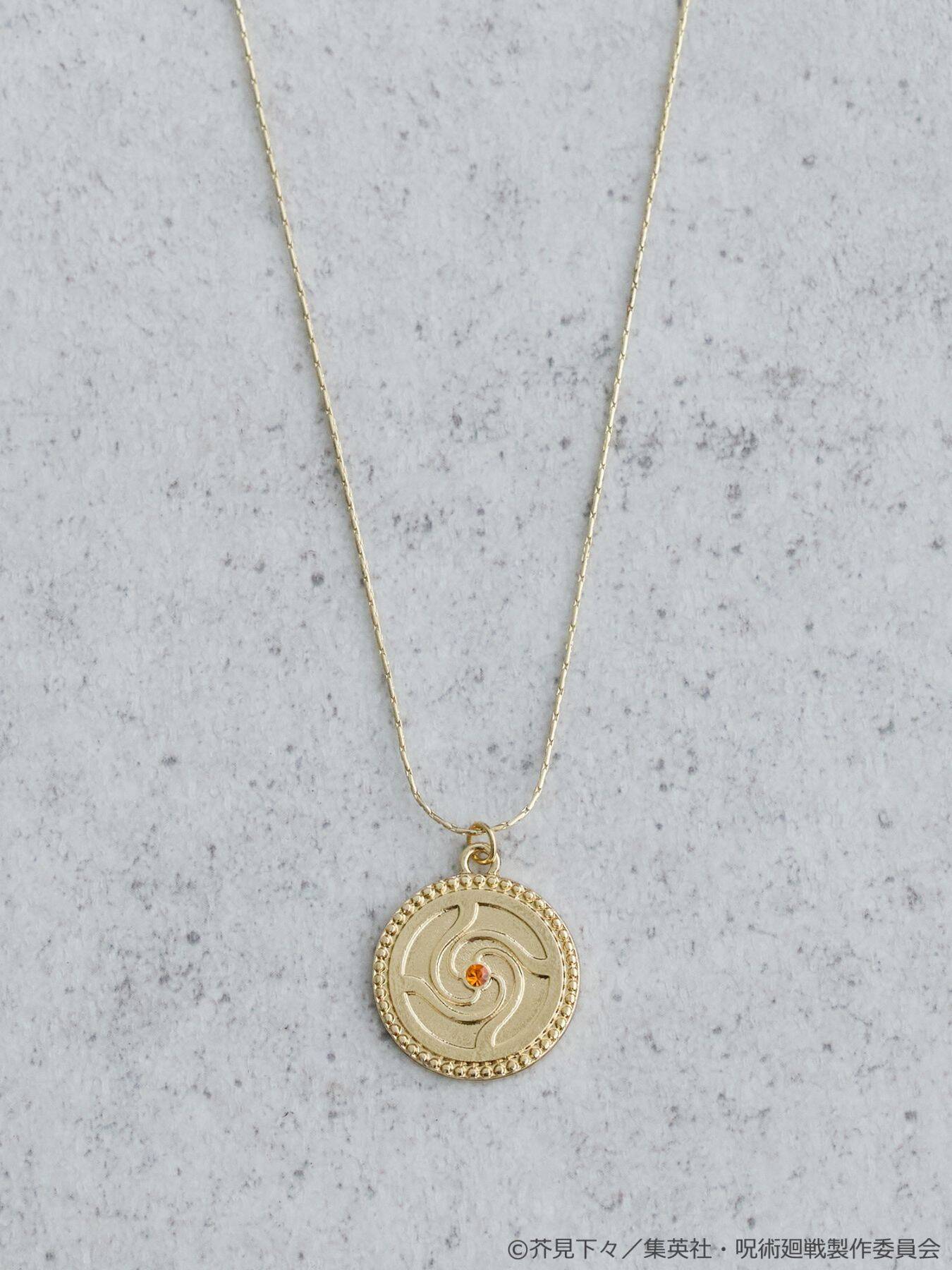 「呪術廻戦×earth Japan Label」虎杖や両面宿儺のニット商品に「めちゃくちゃ可愛くない！？」